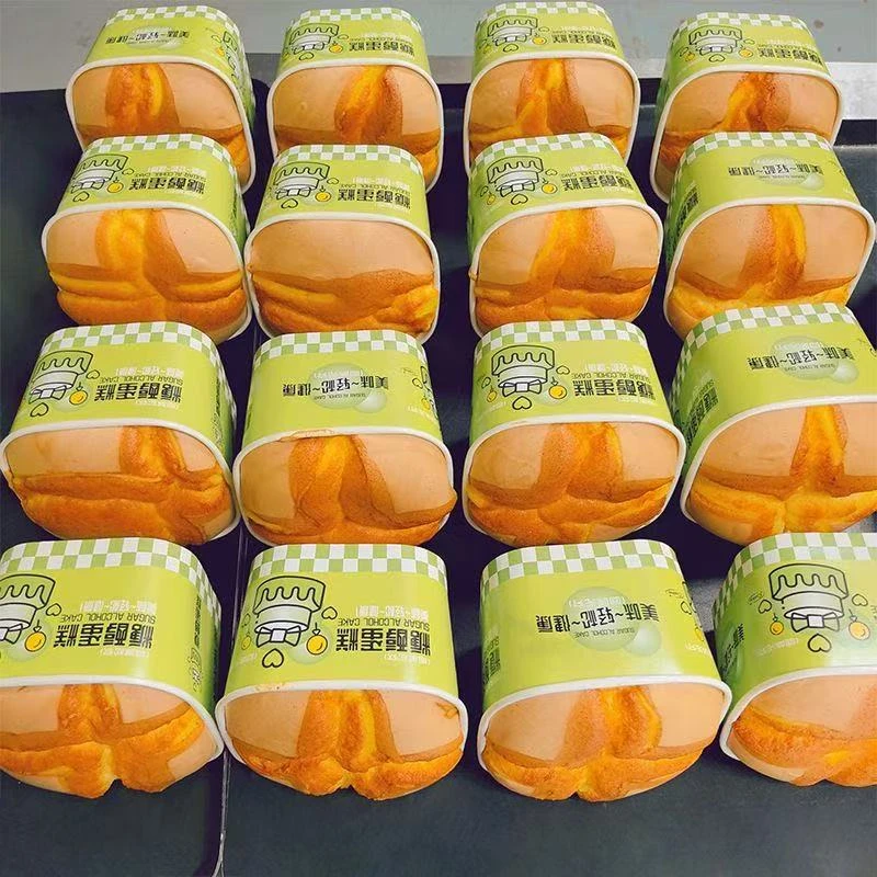 【饱小盒】木糖醇蛋糕无添蔗糖食品早餐健康营养代餐饱腹