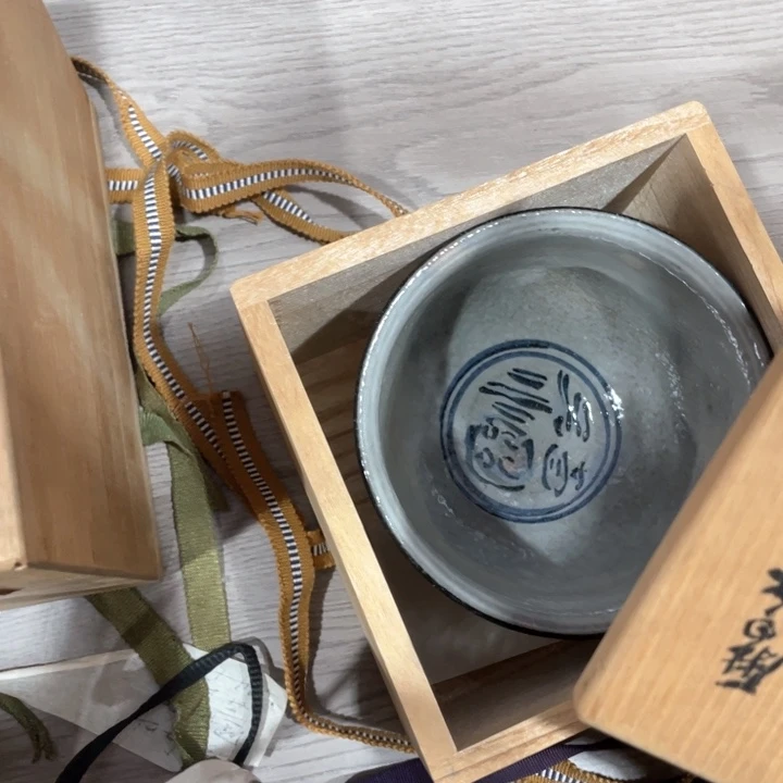 泰****院亿熙合福利活动开始