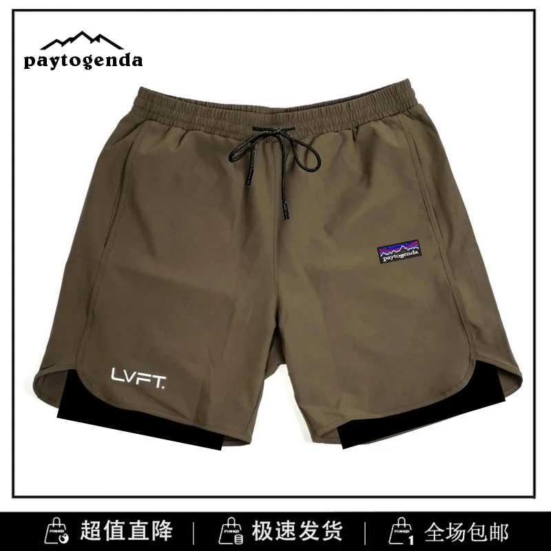 巴塔正品paytogenda潮现货夏季男短裤速干弹力运动健身透气五分裤