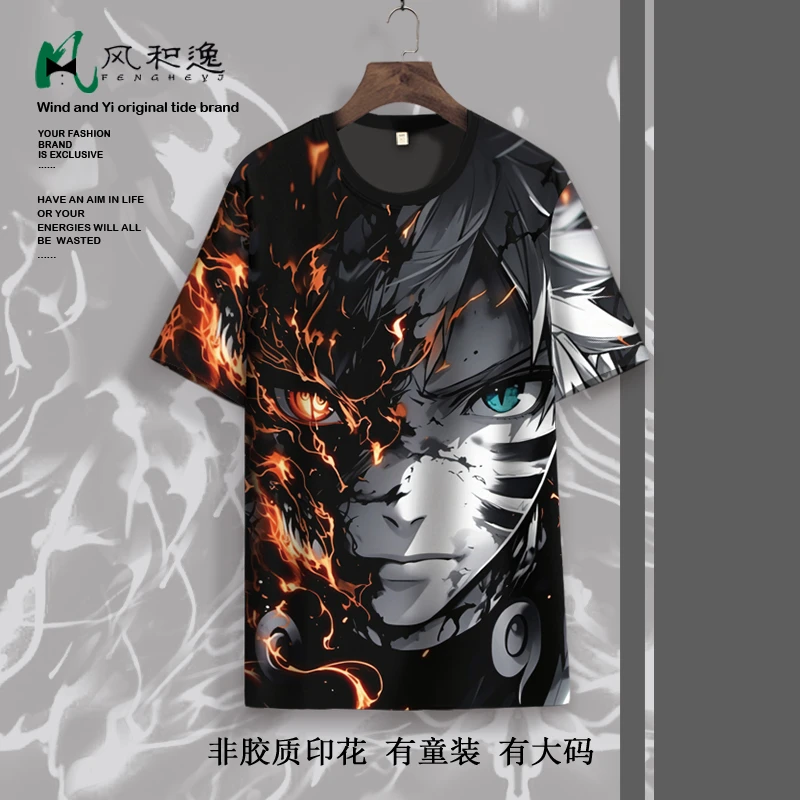 二次元卡通印花短袖T恤男火影忍者动漫周边半袖夏季薄款速干体恤