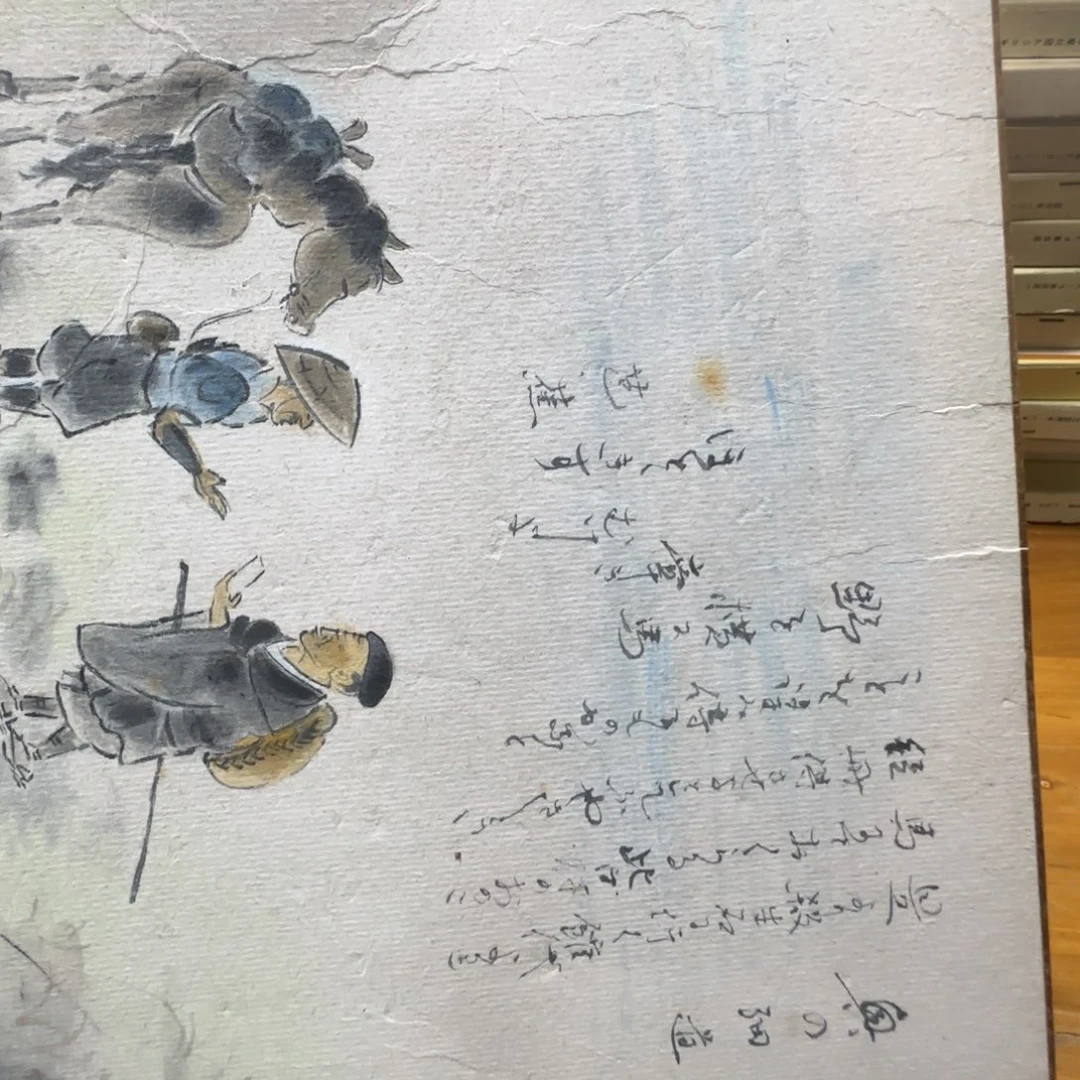 九***人版画126手绘作品欣赏