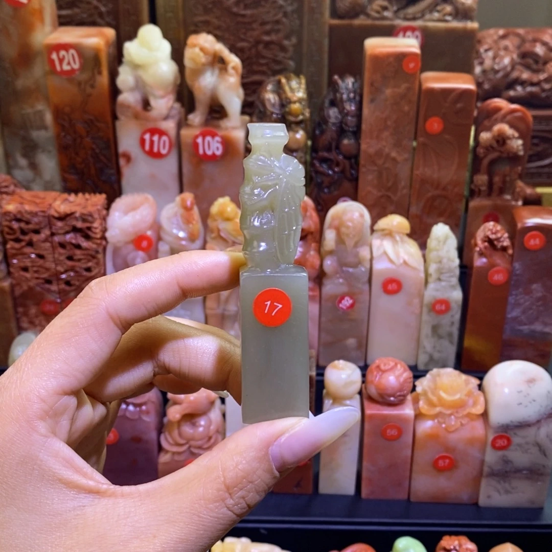 丹东晶金蝉抱竹1.8cm