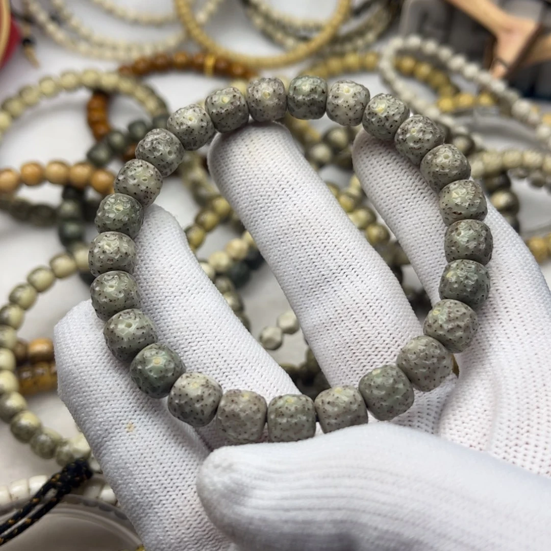 吊坠星月菩提奶奶灰龙鳞