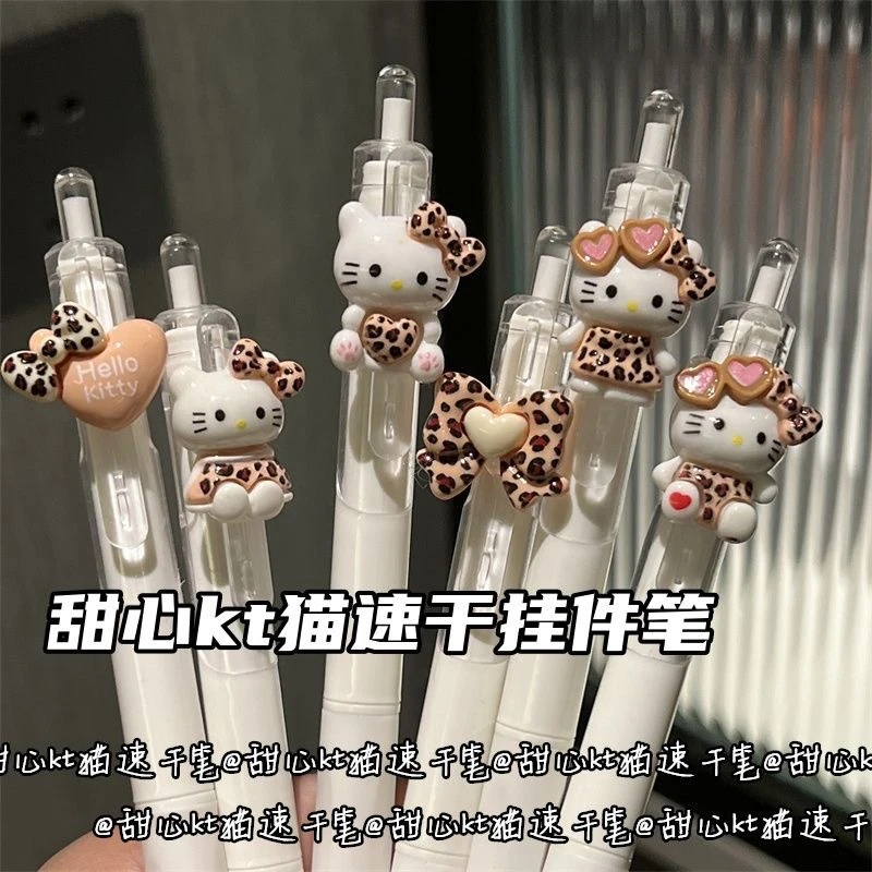 甜心KT猫速干挂件笔高颜值速干ins风刷题笔少女心黑色按动笔黑色
