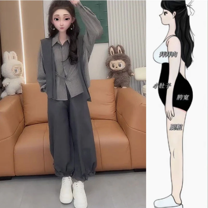 秋季新款大码女装宽松休闲三件套装披肩+条纹衬衫上衣+阔腿休闲裤