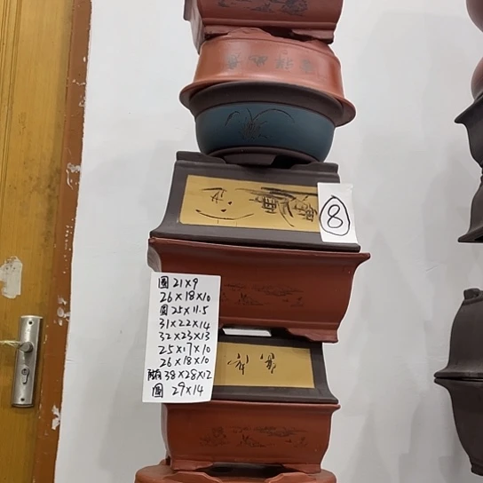 08一家漏家漏家漏