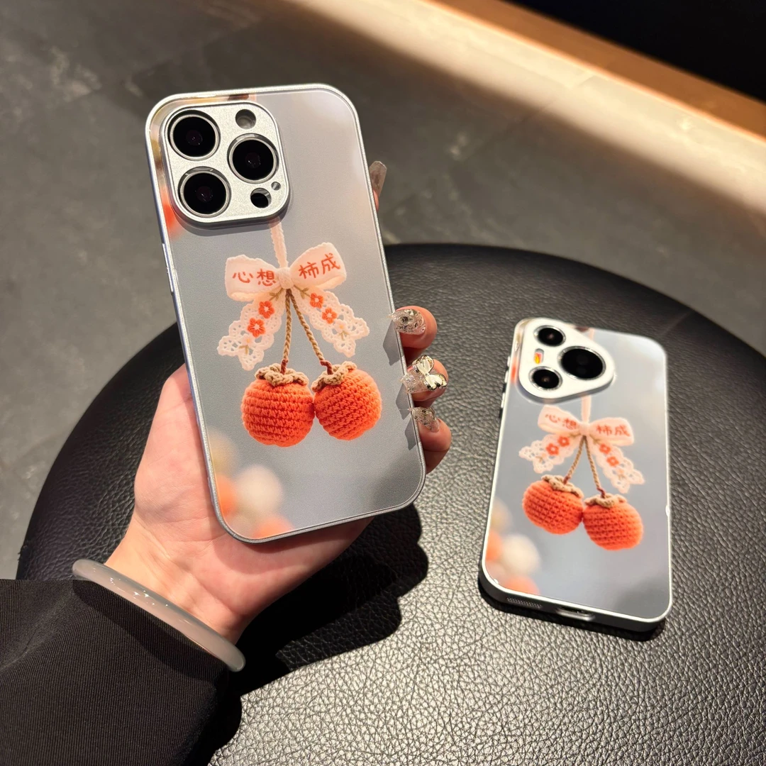 肤感玻璃适用苹果/华为/荣耀/OPPO/VIVO/小米手机壳心想柿成简约