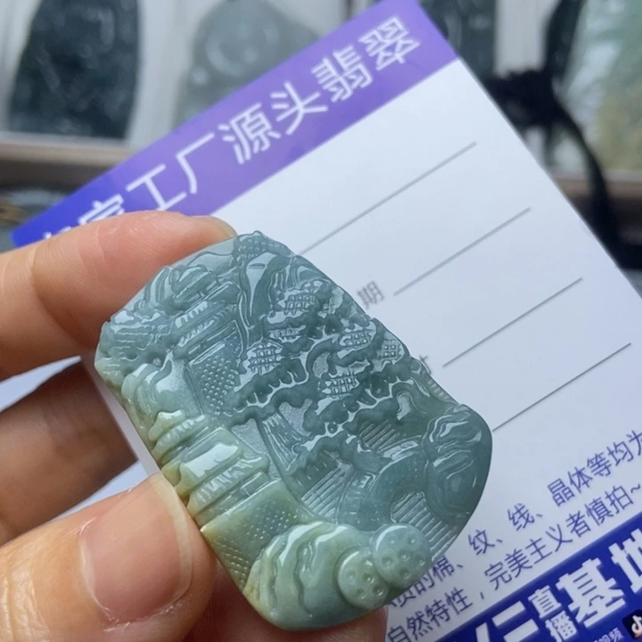 翡翠未镶嵌颈饰翡翠
