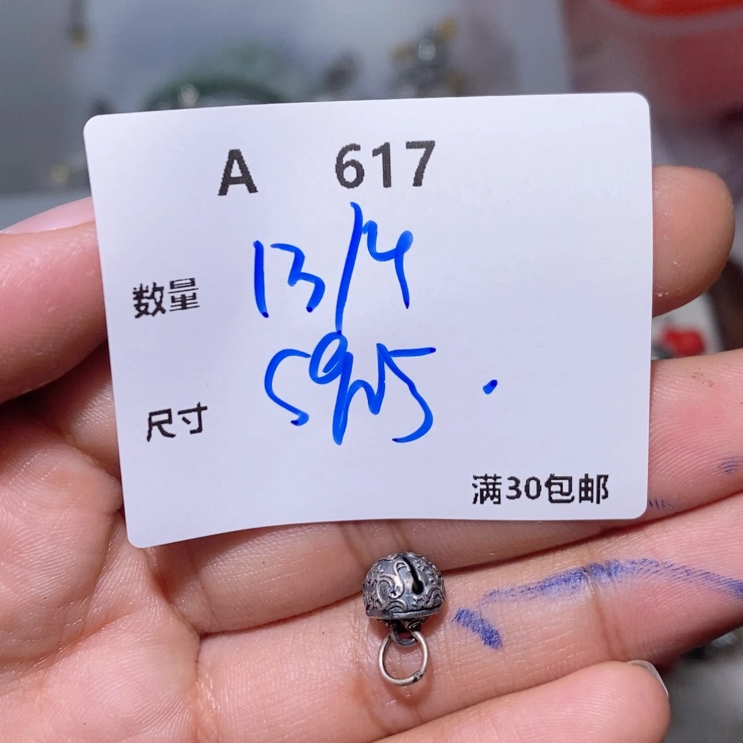 紫晶颈饰银S925镶嵌点****衍A617