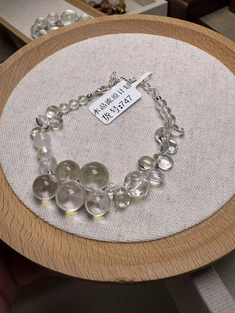 【菠萝珠白水】747白水原创设计款水晶手链多样性发货