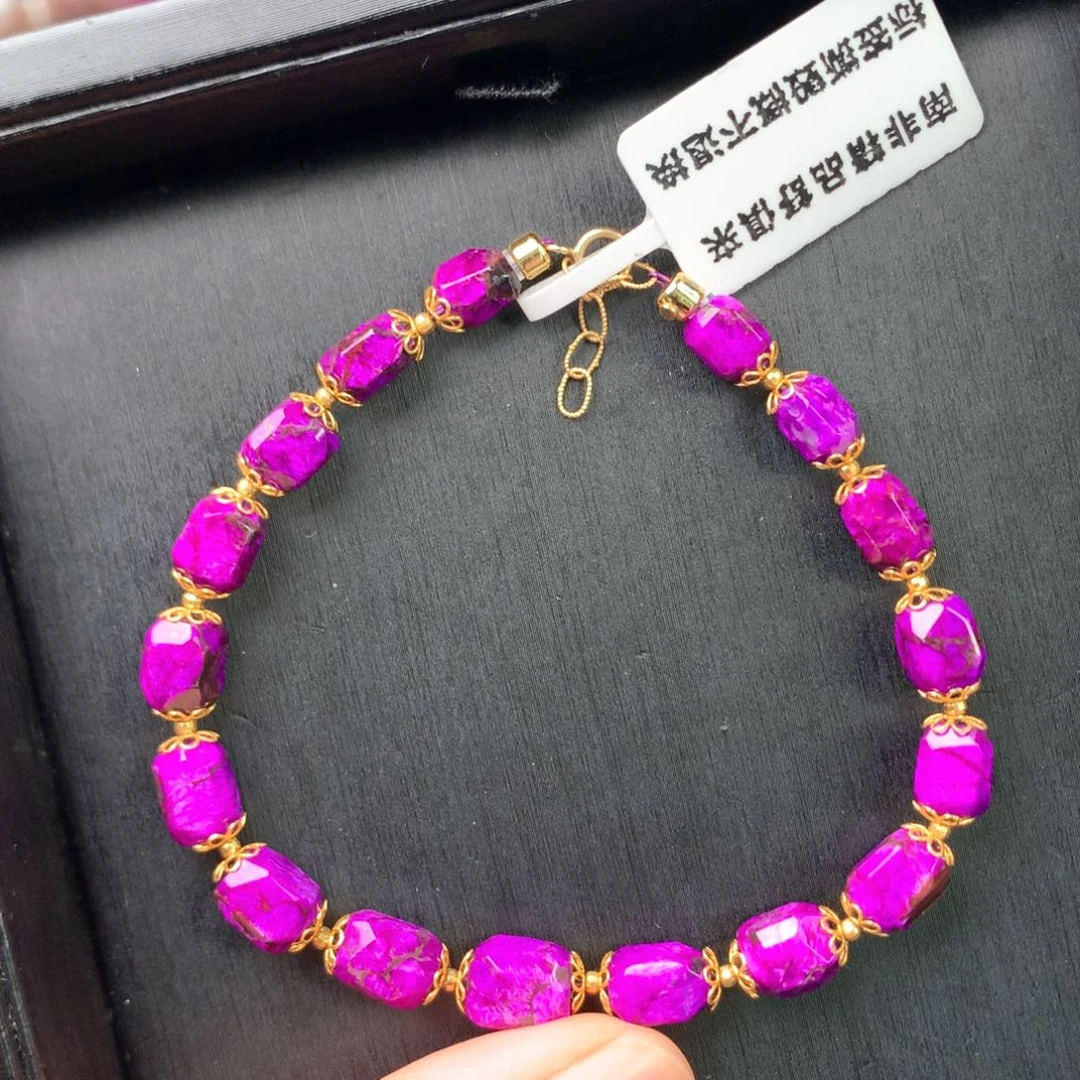 未镶嵌苏纪石（舒俱来）手链