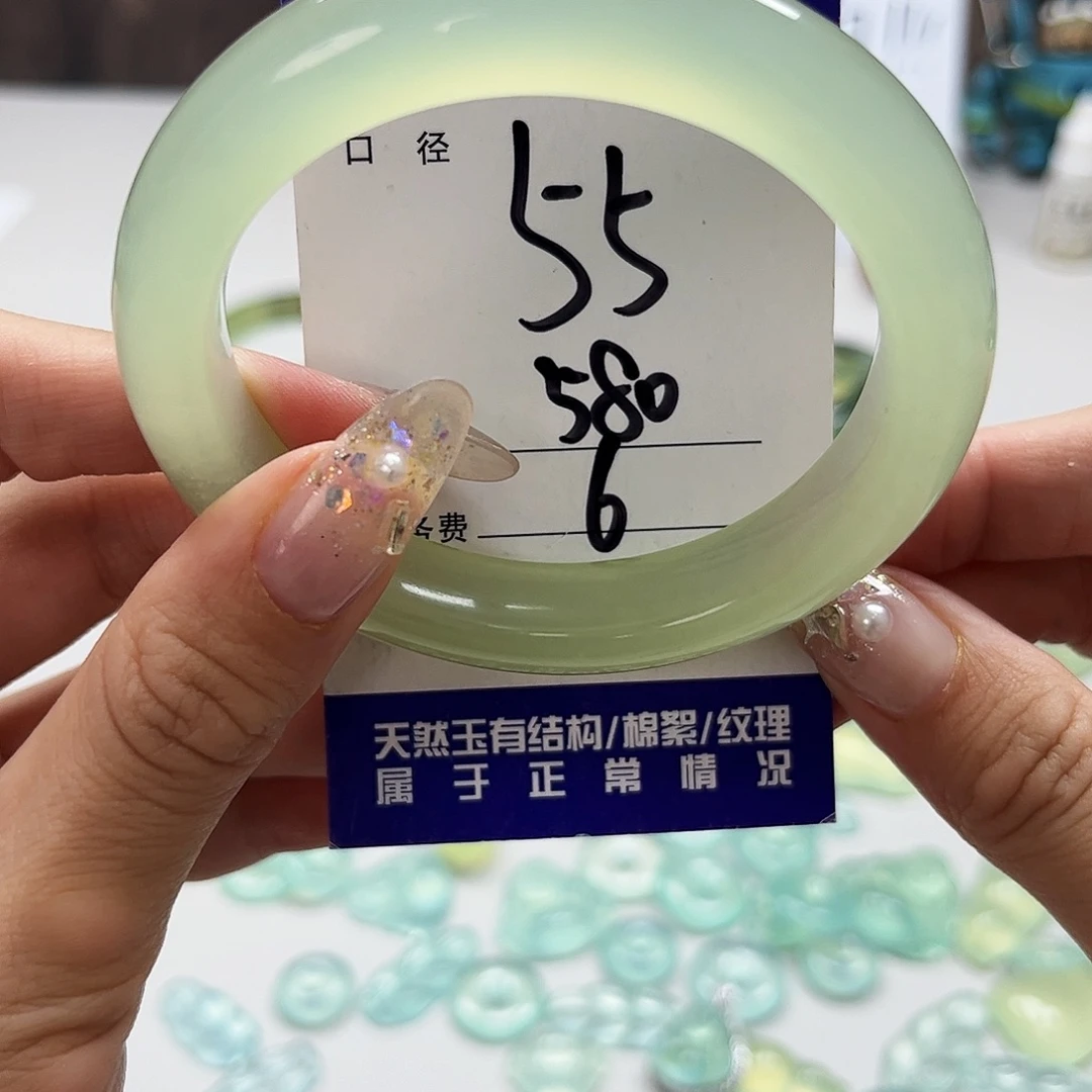 蛇纹石玉未镶嵌吊坠