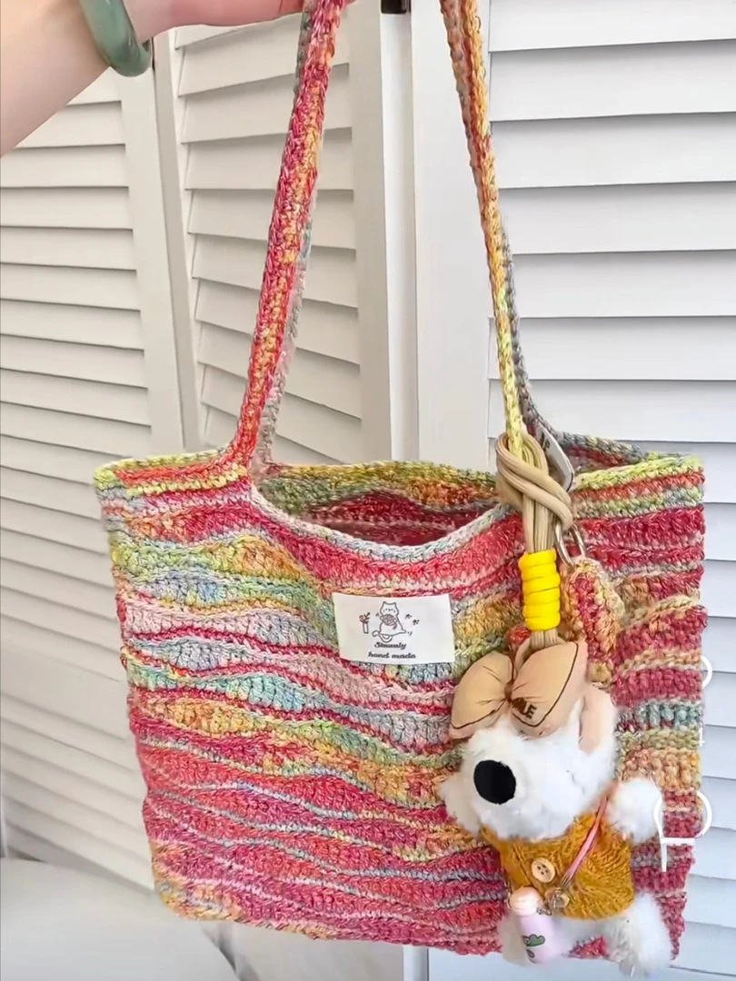 (一团100g)手工diy段染涂鸦毛线手工钩织包包