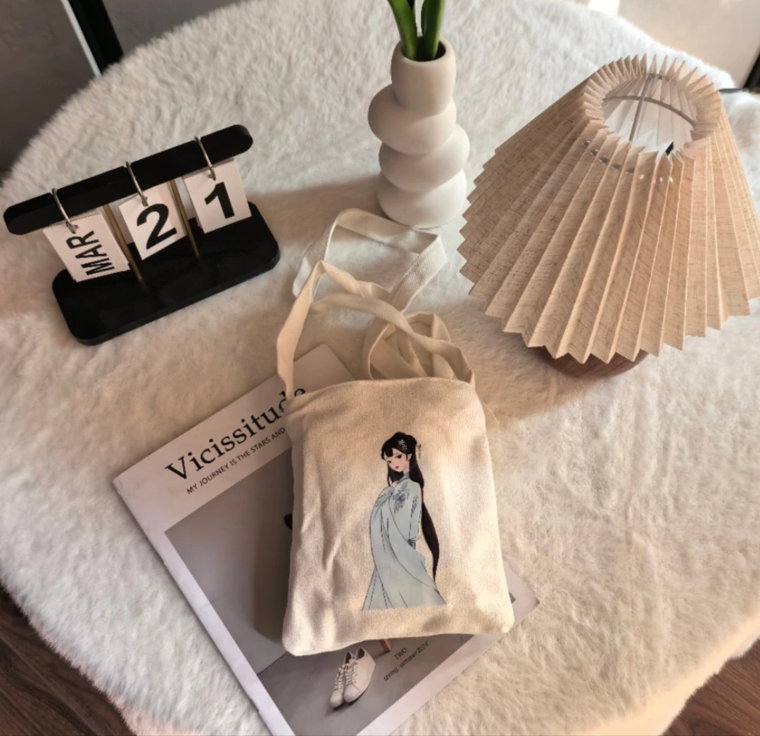 【555】28-80/126-8  百搭休闲迷你简约包包   xhxl/0407