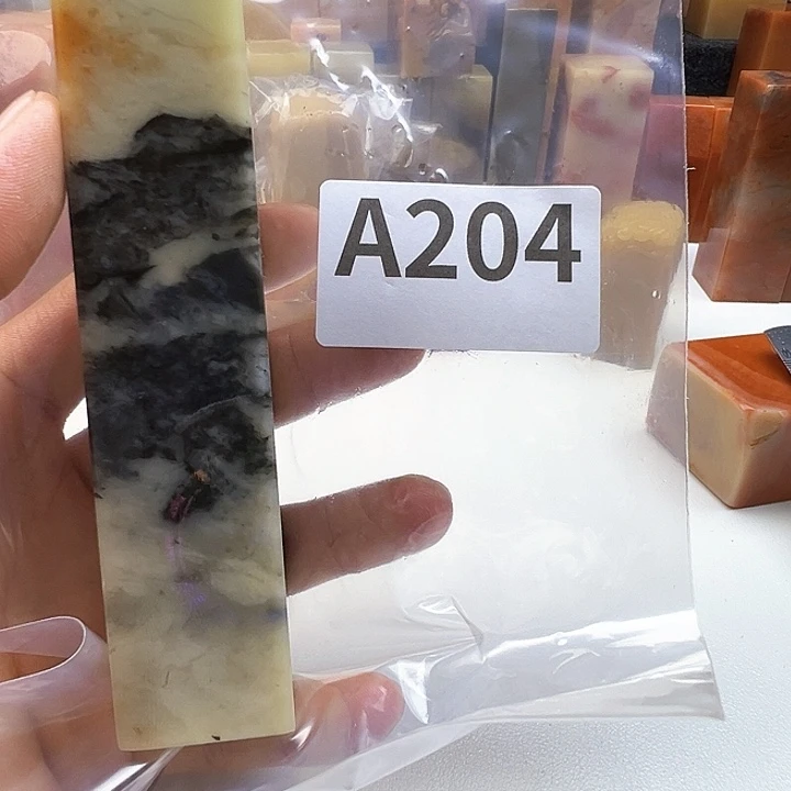 揾***文老挝石老挝精品204