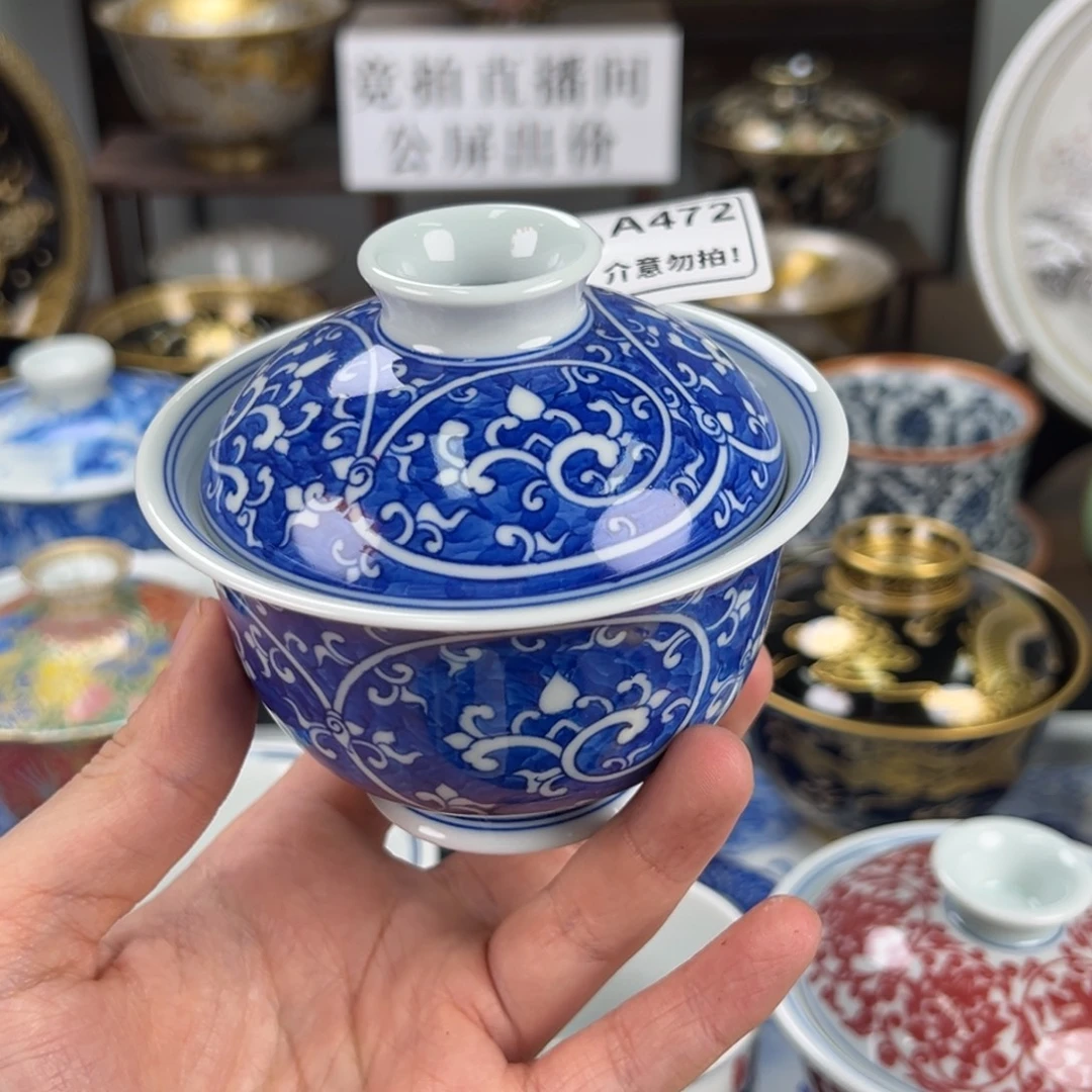 岩***叶瓷片景德镇手工手绘陶瓷