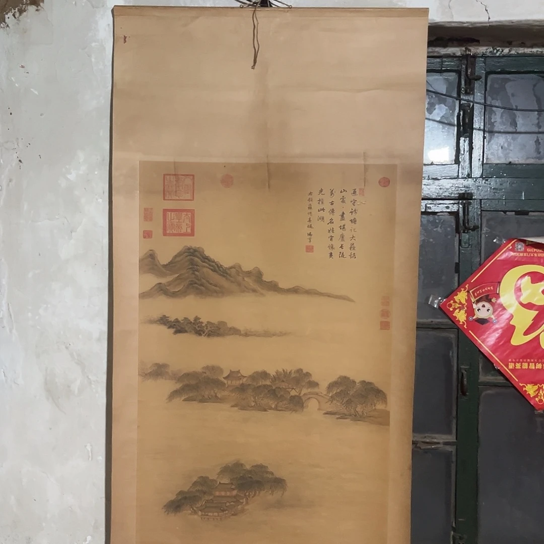 手工艺品琉璃老家的货没有坏的