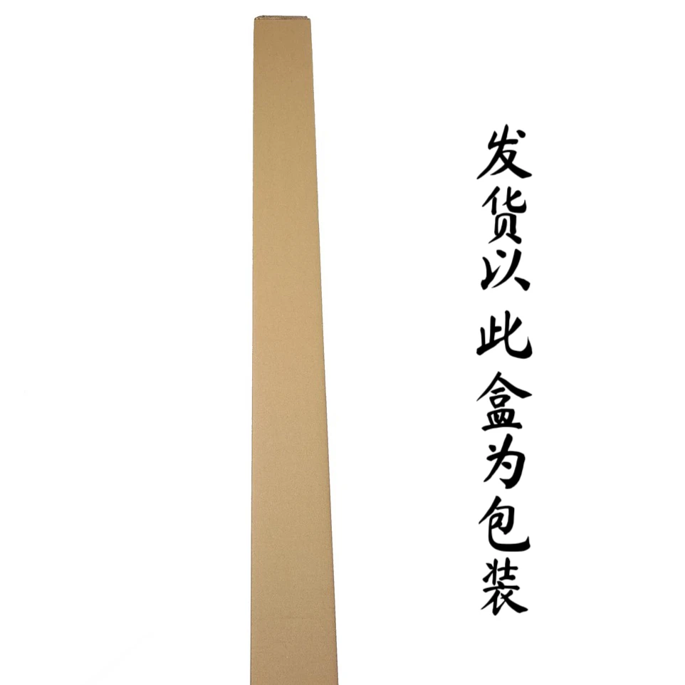 67【高锰钢】龙泉市宝刀宝剑系列摆件收藏 冷兵器 未开刃