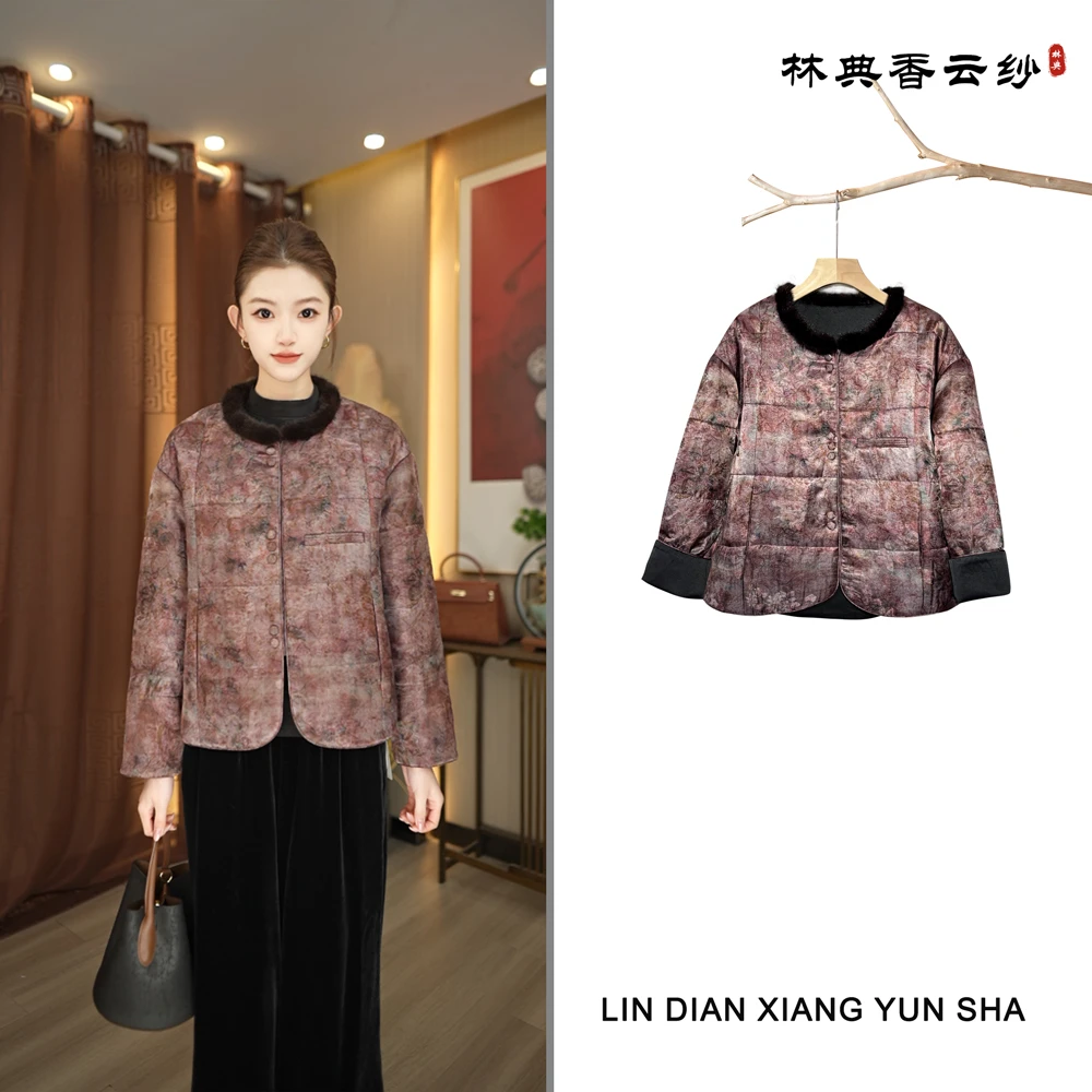 【林典】香云纱填桑蚕丝棉保暖中老年秋冬棉服3182-1