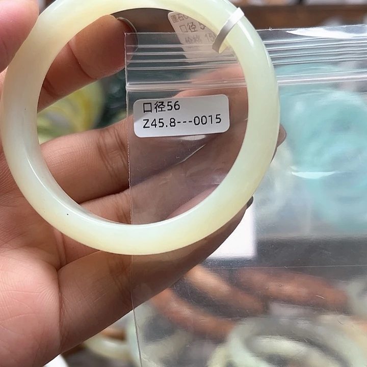 合金蛇纹石玉手镯
