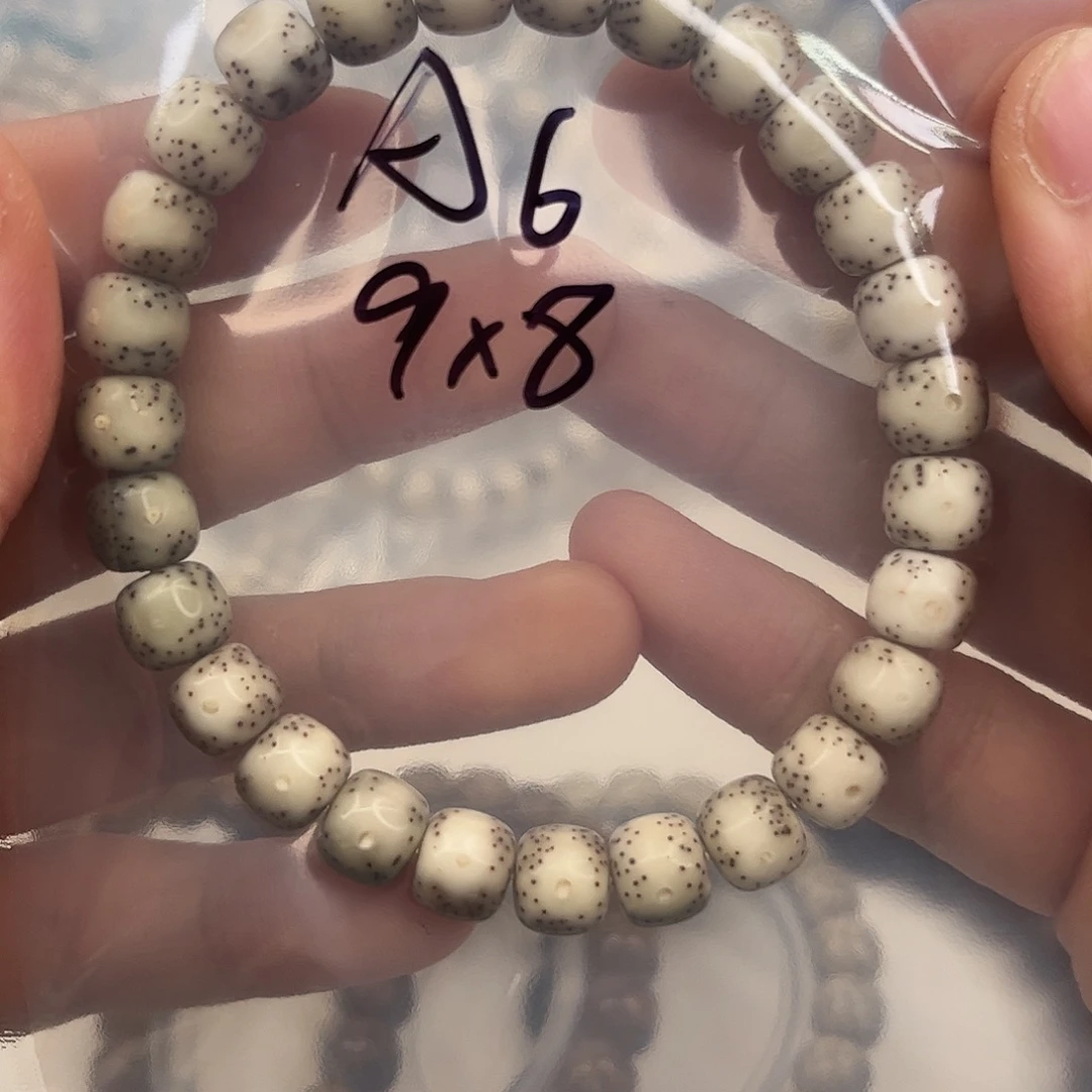 星月菩提吊坠a6。
