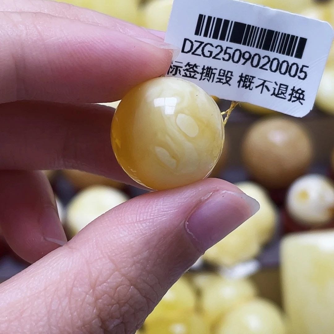 琥珀未镶嵌裸石16.5mm半山半水妖花圆珠瑕