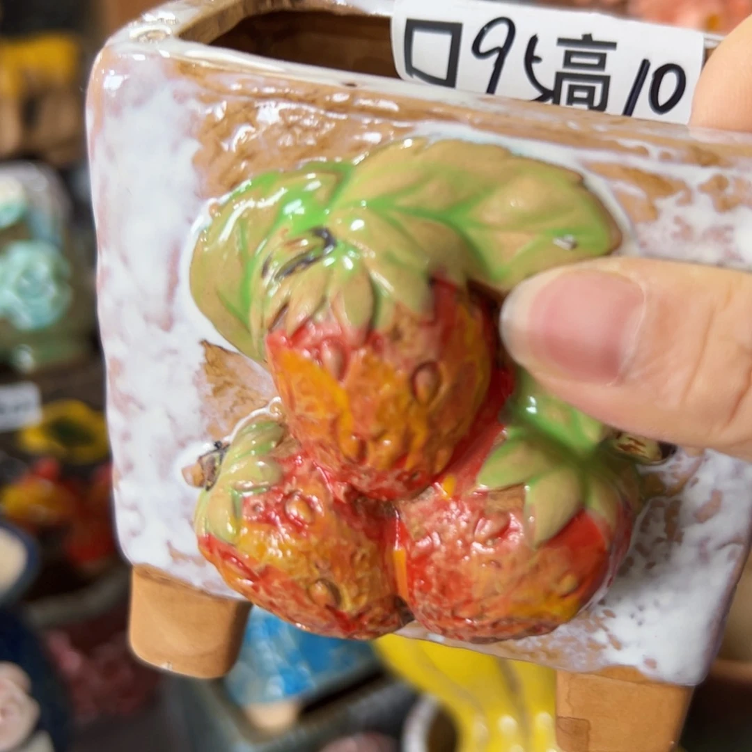 满18.8元包邮发货