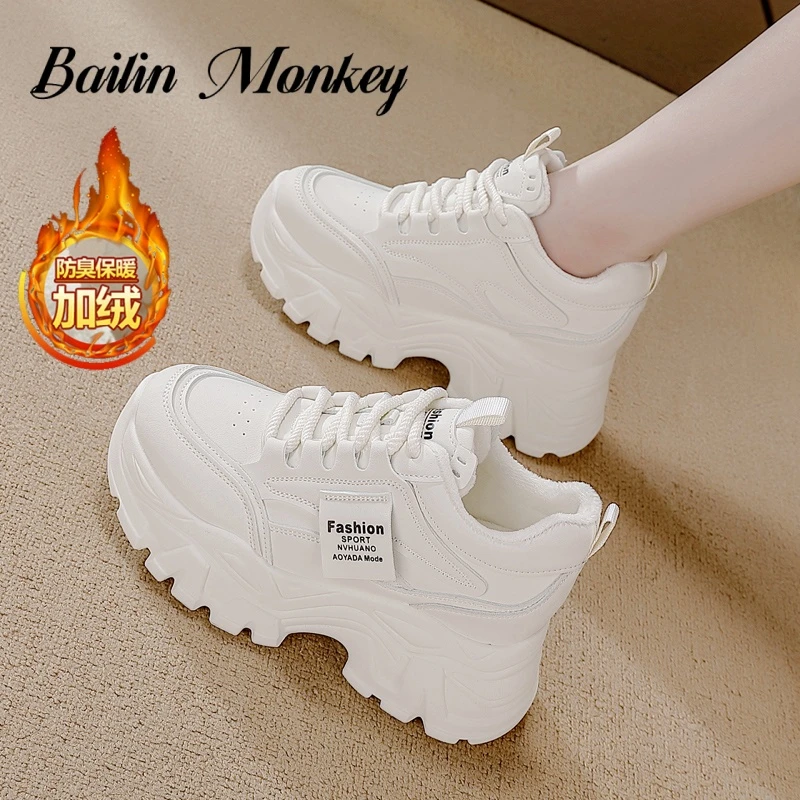 品牌旗舰内增高加绒老爹鞋女2025新款冬季保暖厚底百搭运动休闲鞋