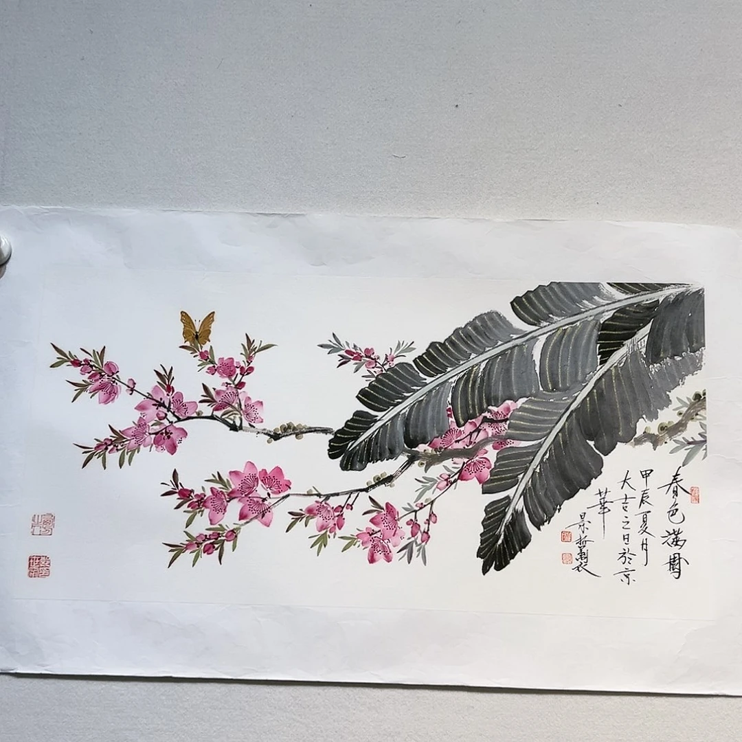 国画哈哈哈哈哈哈哈哈哈