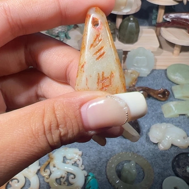 摆件陶瓷/紫砂/... 建盏 摆件