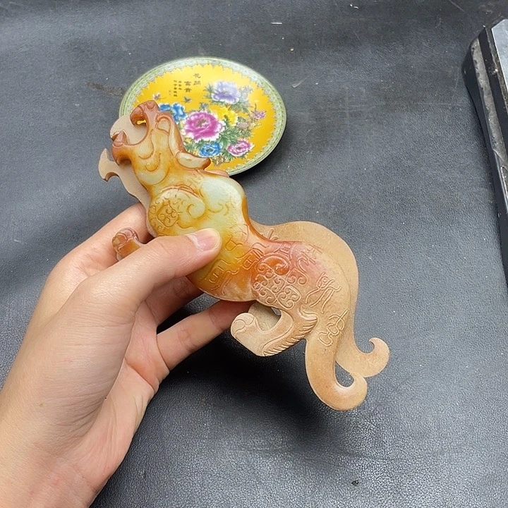 链接一图一物。