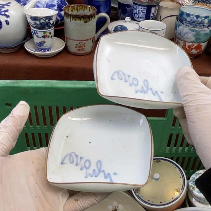 陶他家瓷器真美…开播了