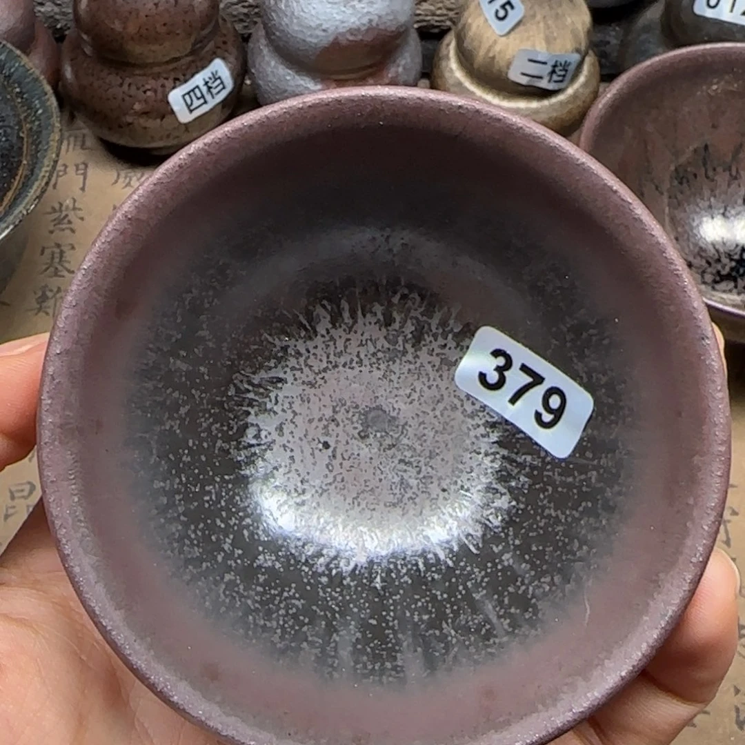 茶盏龙窑柴烧原矿原釉379