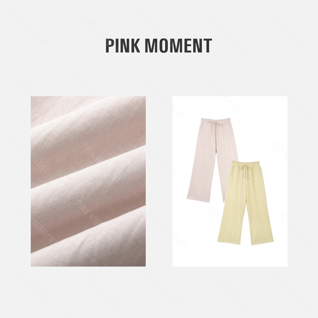 PM王囡囡 粉/黄抽绳松紧腰休闲阔腿裤 ND1B1019