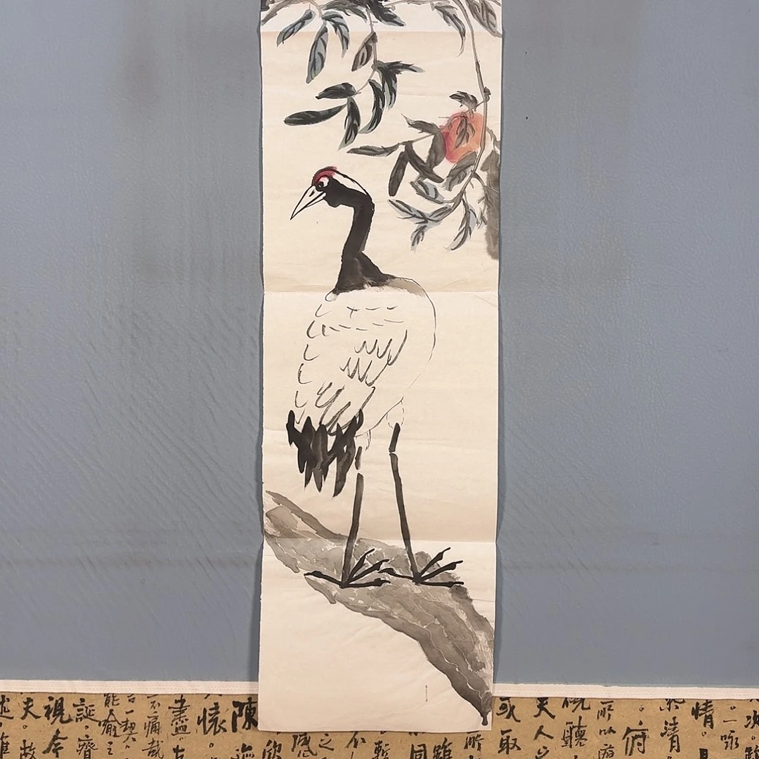 国画705 牡丹图画