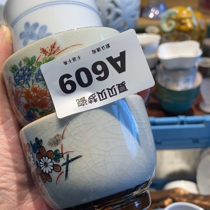 不***鱼哈哈哈哈哈哈哈哈哈哈哈哈哈