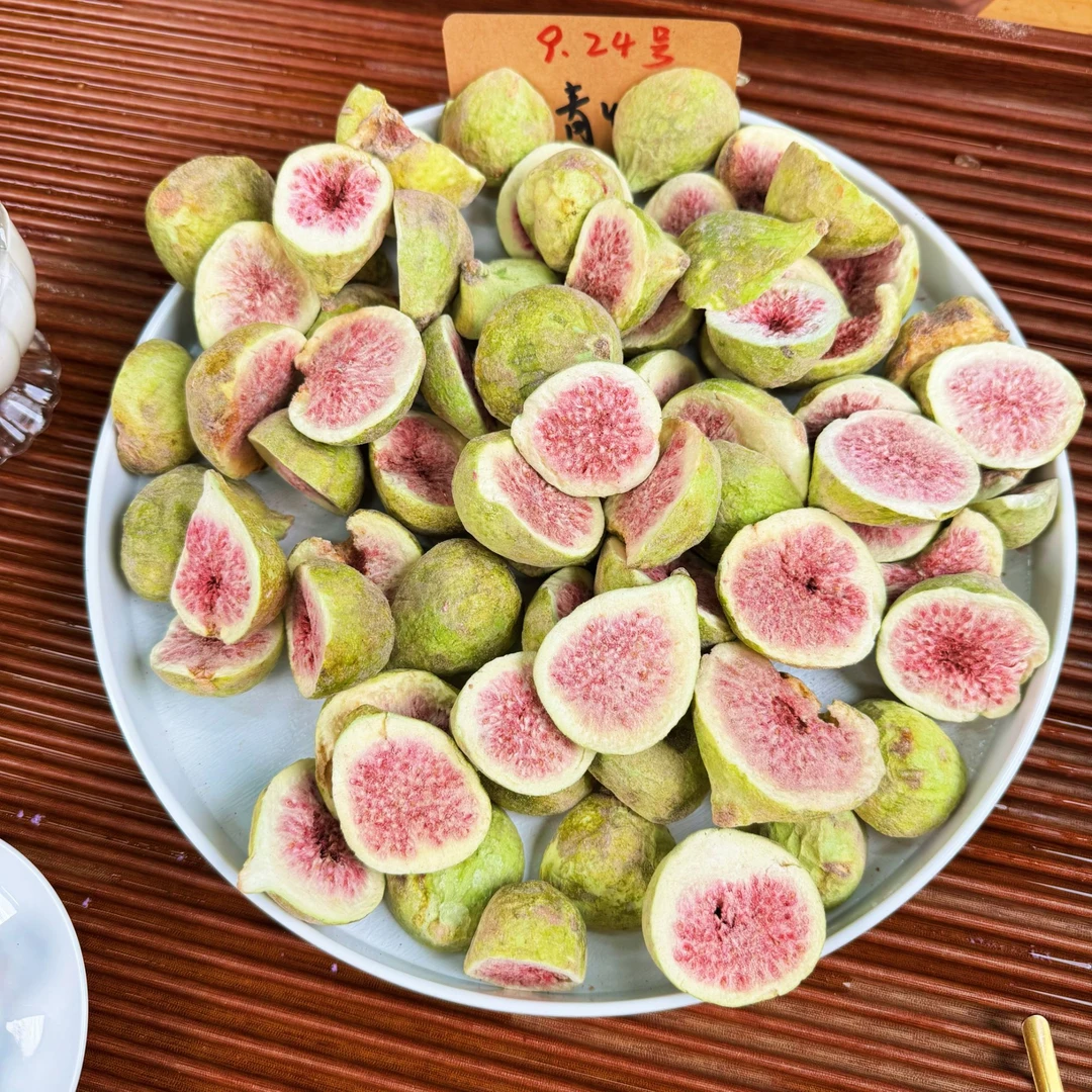 新疆沙漠头茬无花果 整颗冻干 青皮红桃心品种 冬青收茶