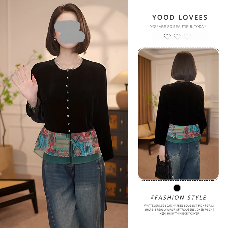 新中式国风时尚气质拼接外套女款2025春秋新款收腰显瘦高级感衬衫