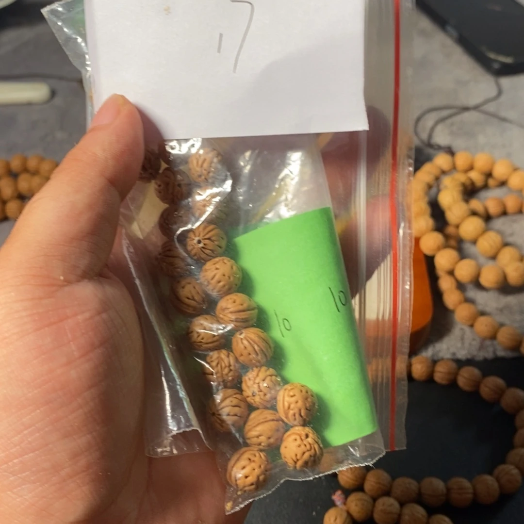 手串/手链核桃福利17
