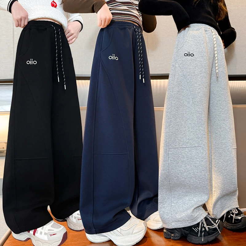 女童冬季运动裤子2025新款儿童春秋卫裤大童秋冬款一体加绒阔腿裤