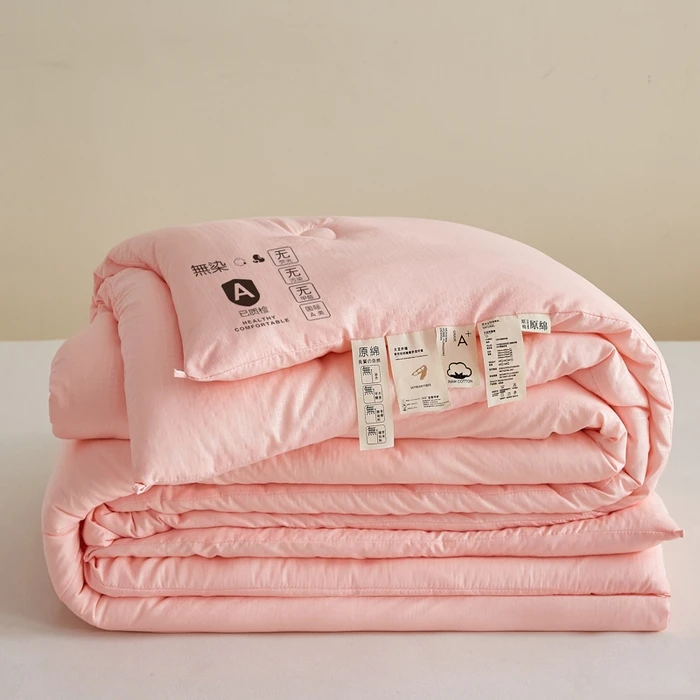 【6斤无染粉】加厚冬被200*230四季可用春秋被柔软亲肤舒适被子被芯