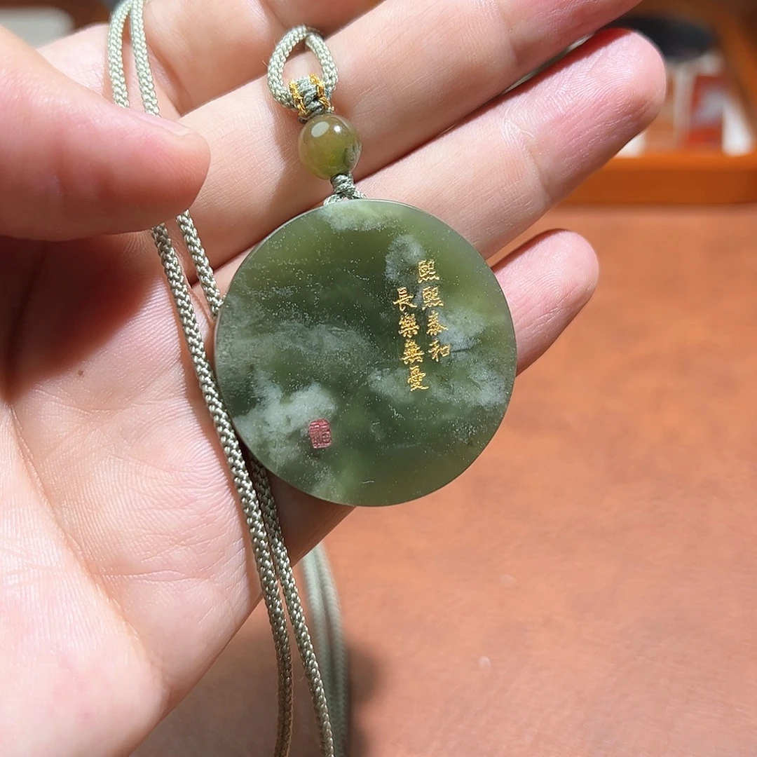 和田玉未镶嵌车挂