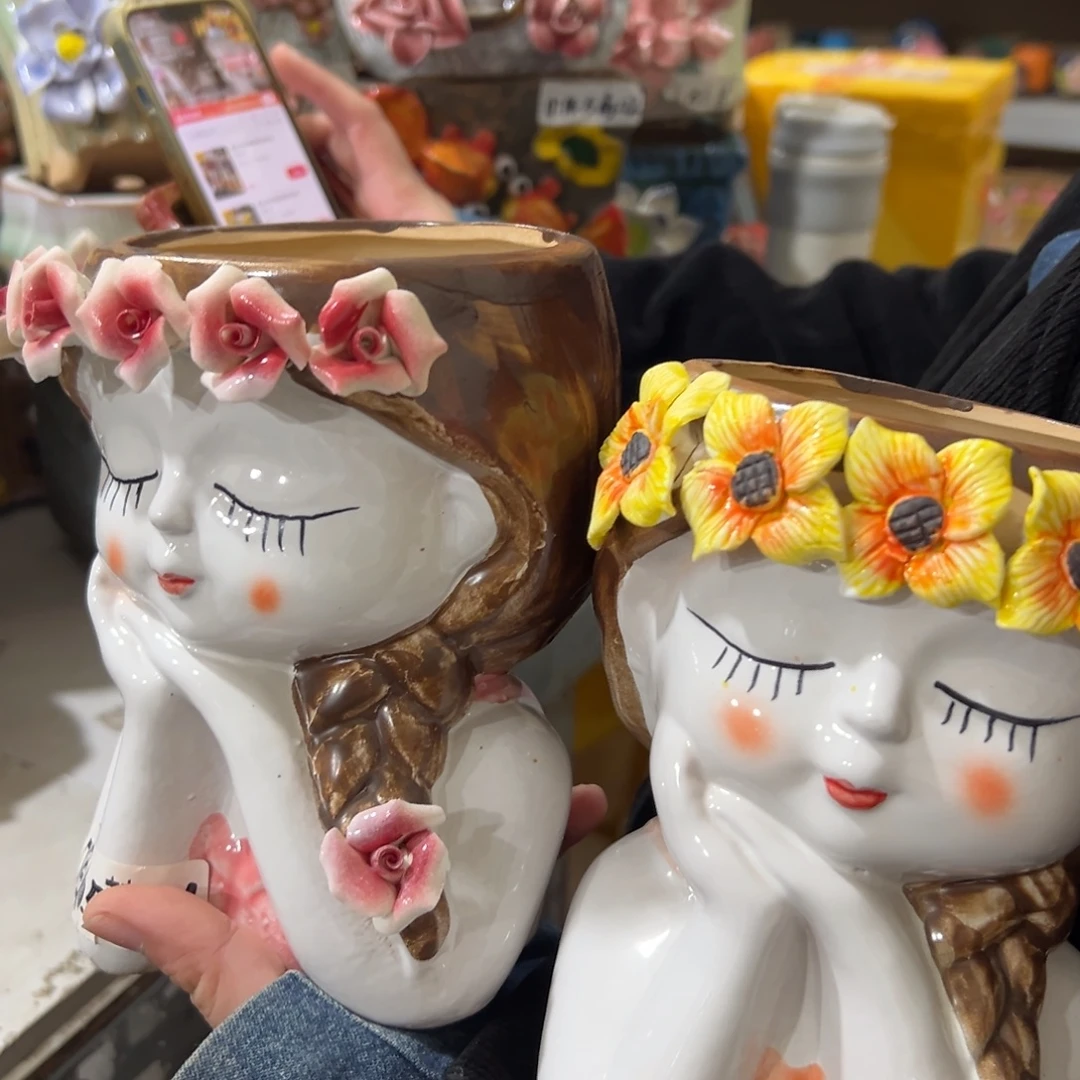 满20米秒退拉黑多肉花盆