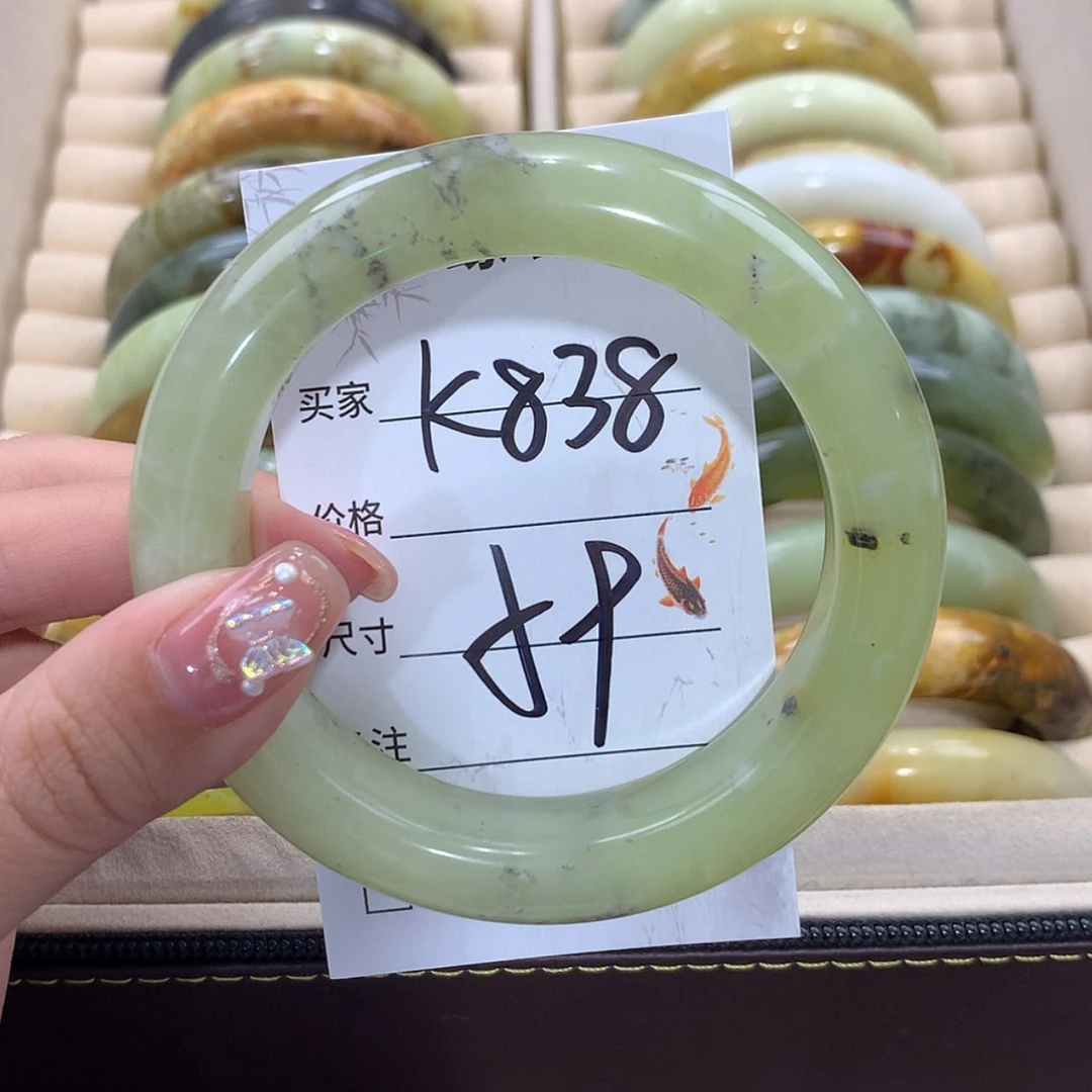 【闪购商品】未镶嵌蛇纹石玉手镯