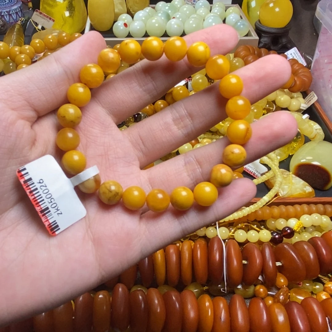 琥珀未镶嵌珠宝奇石蜜蜡