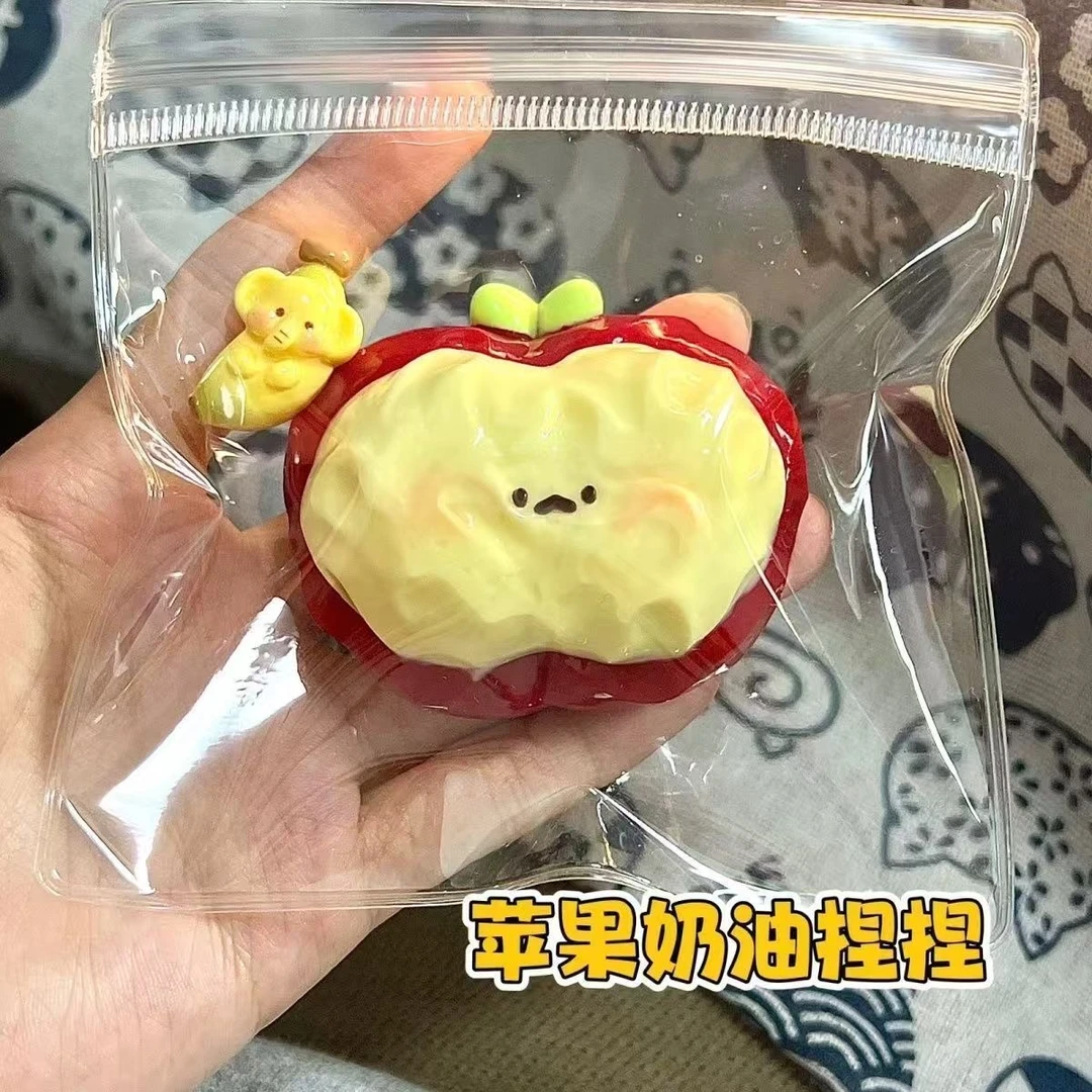 红苹果捏捏自制食品级硅胶解压玩具捏捏乐慢回弹礼物