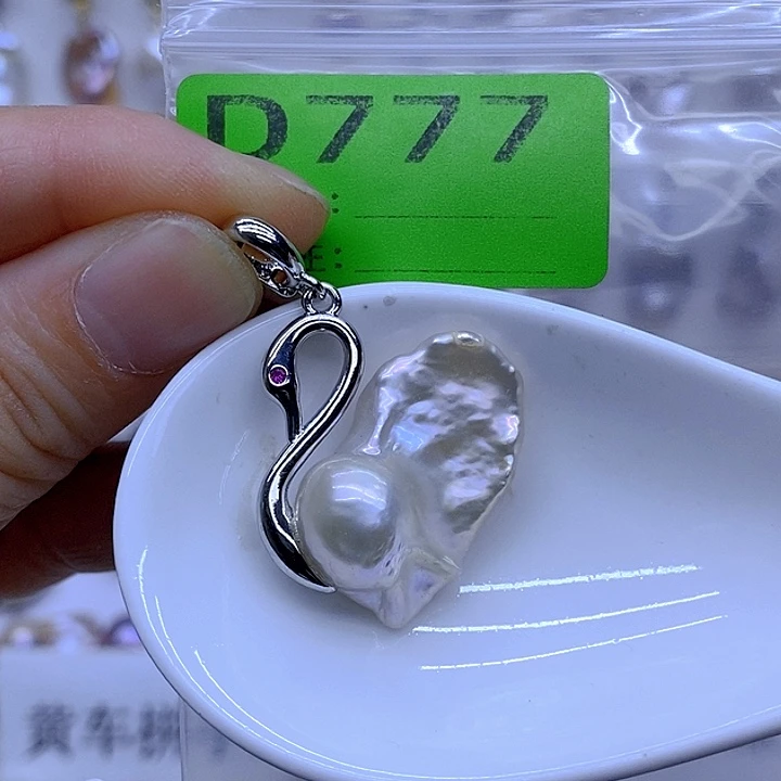 未镶嵌淡水珍珠颈饰