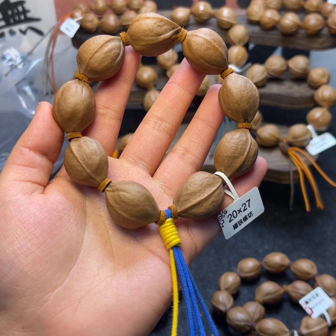 甜***茶手串/手链橄榄核20.27梅林铁核
