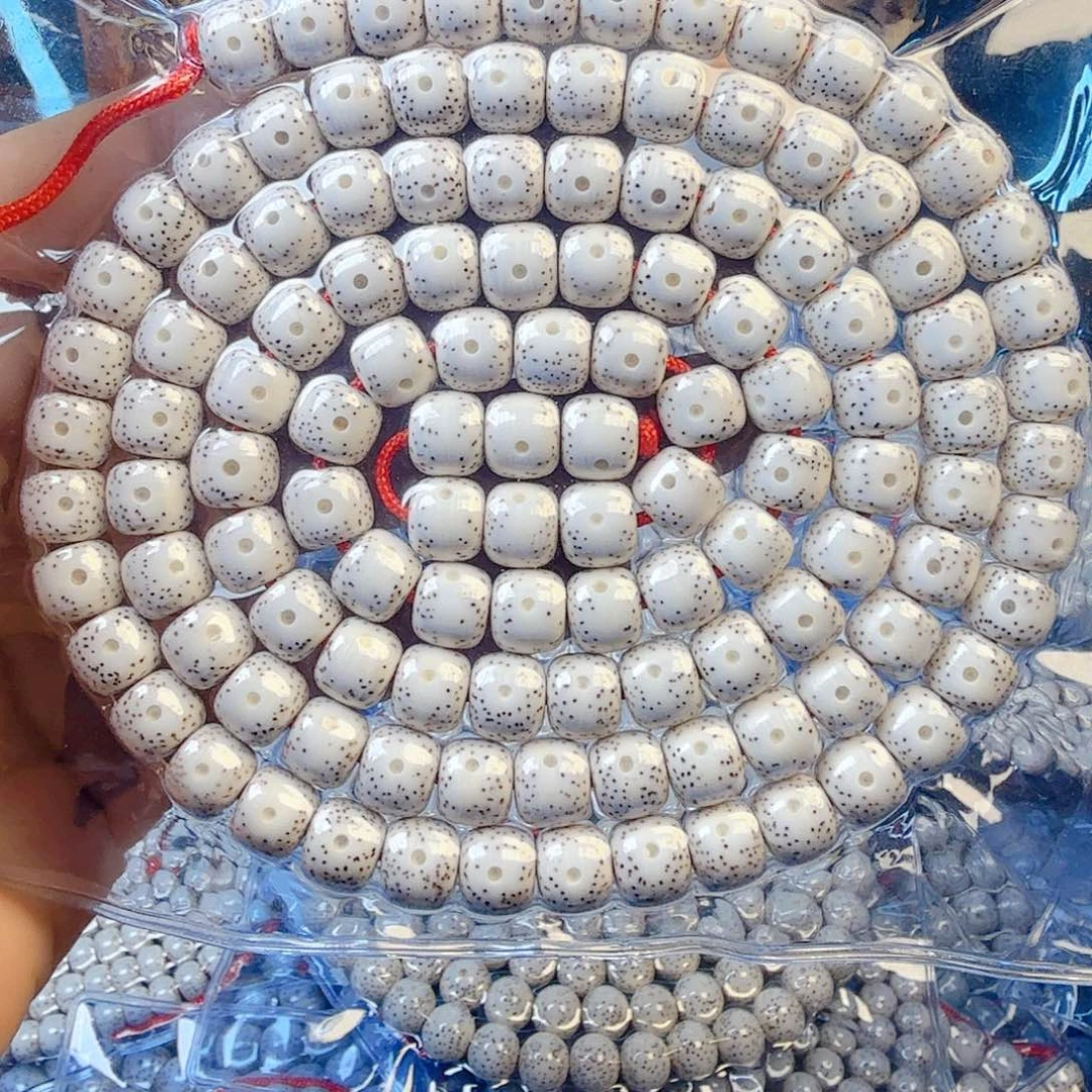 @***怀吊坠星月菩提星月菩提