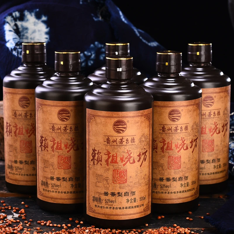 赖祖烧坊酱香型白酒53度500ml